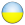 Украинша